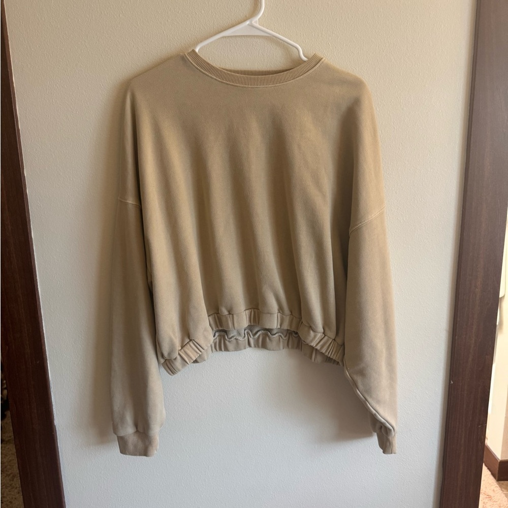 Dress Forum Beige Cropped Sweatshirt
